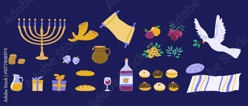 Jewish cultural symbols menorah, shofar, torah and festive elements illustrated. Hanukkah holiday elements set. Happy Hanukkah vector clip art. 