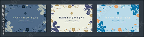 2025年巳年の年賀状テンプレート素材セット　蛇のシルエットイラスト　おしゃれ　横はがきサイズ