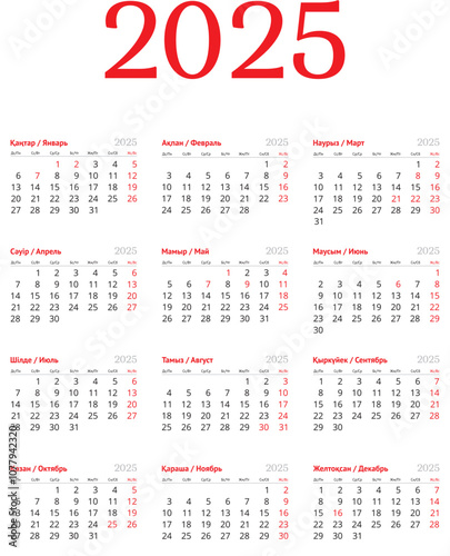 Calendar for 2025 with Kazakh holidays. Calendar 2025, Months and days of the week in Kazakh and Russian.