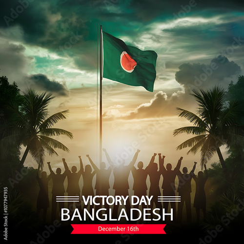 16th December Victory Day of Bangladesh. Shubho Bijoy Dibosh. Design for National Holiday in Bangladesh photo