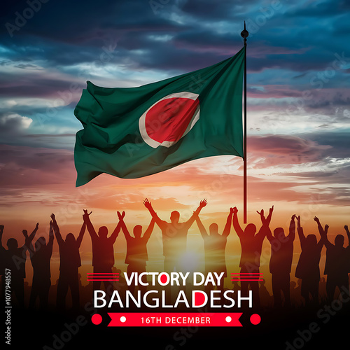 16th December Victory Day of Bangladesh. Shubho Bijoy Dibosh. Design for National Holiday in Bangladesh photo