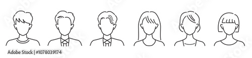 avatar man woman business icons set vector