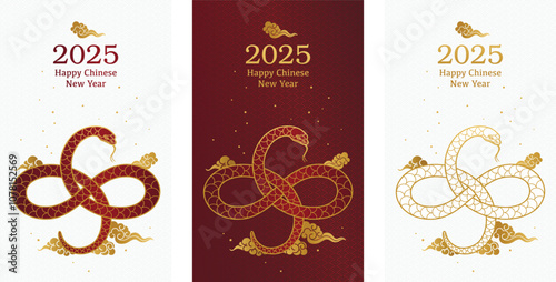 Chinese 2025 New year of the Snake. Vector cards, posters, banners. Traditional Asian. Adjustable layers, printable
