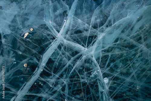 beautiful deep blue ice with cracks