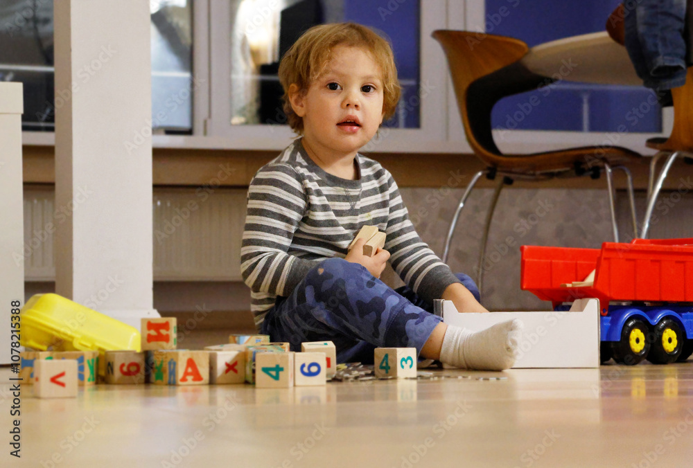 baby at home