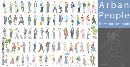 Flat vector illustration collection of unique and different people in the city