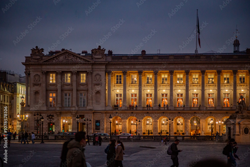 Naklejka premium Place de la Concorde