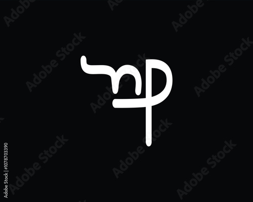 Simple letter NP logo design for company