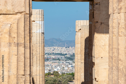 Propylaea photo