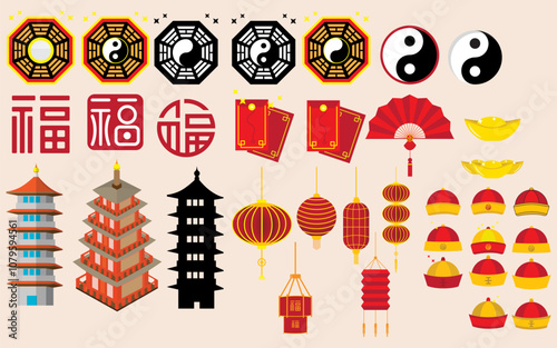 Chinese New Year