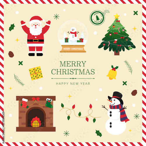 크리스마스 일러스트 디자인