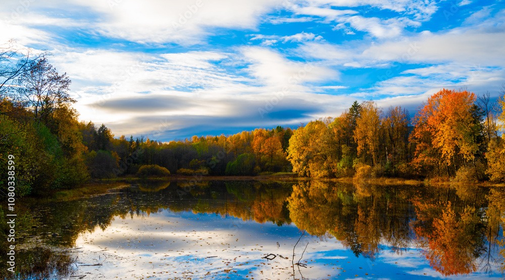 Fototapeta premium the Lake