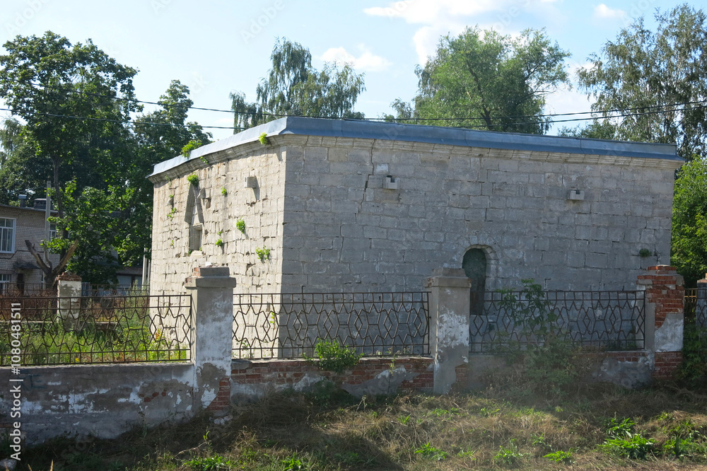 Fototapeta premium Mausoleum of Khan Shah Ali in Kasimov