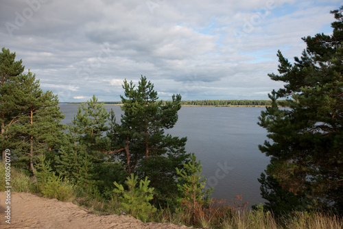 Russia Perm region landscape with river Kama