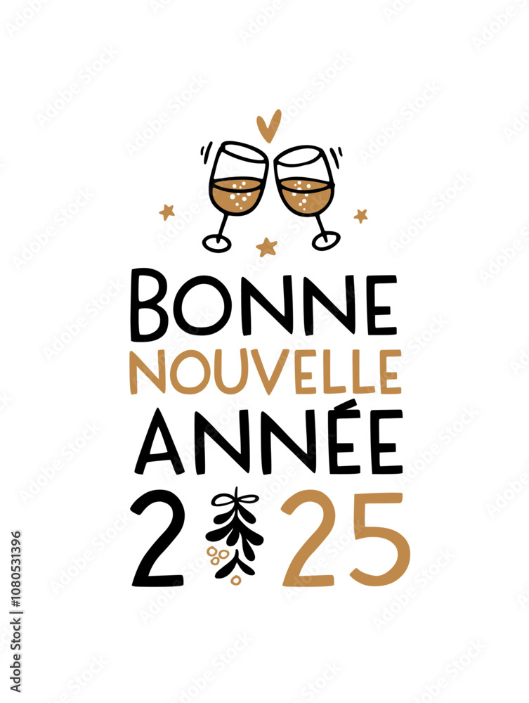 BonneNouvelleAnnee_2025