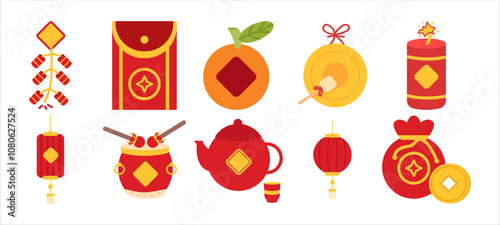 Collection Set Happy Chinese new year 2025. vector Illustration