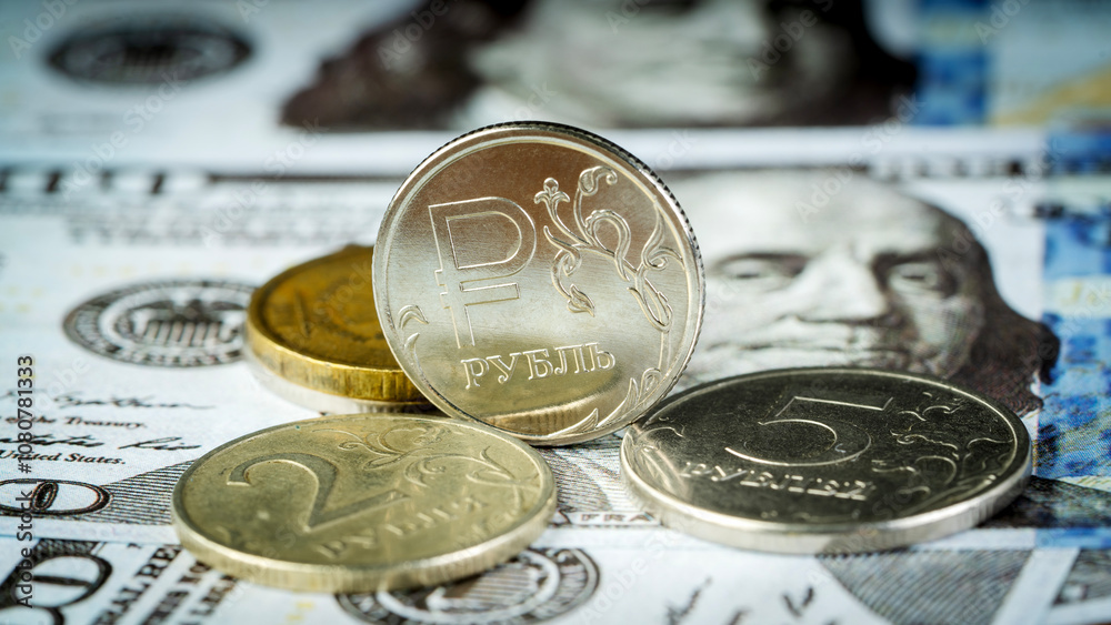 Money. One Russian ruble against the background of dollars Money. One Russian ruble against the background of dollars