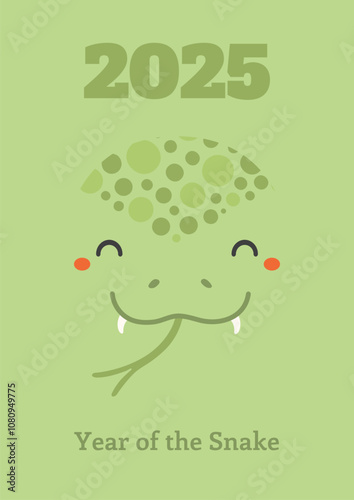 2025 Chinese Lunar New Year cute cartoon snake face. Flat style vector illustration. Asian zodiac sign, astrology symbol. Design concept CNY, Seollal, Tet holiday card, banner, poster, decor element photo