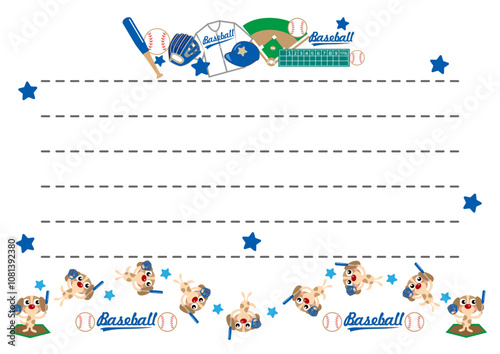 野球■野球素材とコーイケルホンディエの便箋