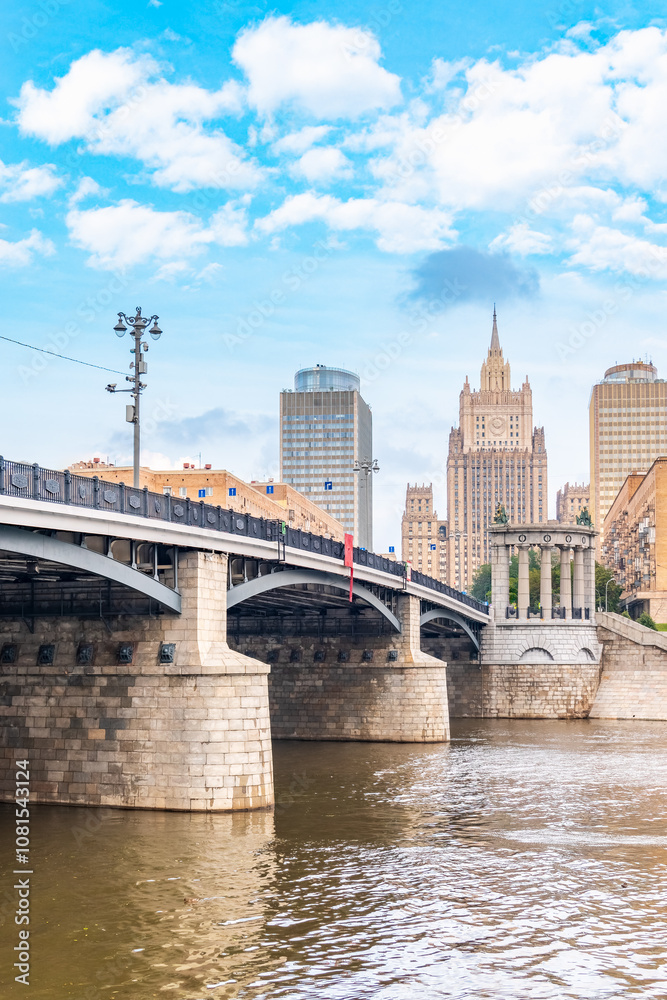 Fototapeta premium Borodinsky Bridge and Ministry of Foreign Affairs of Russia main building in Moscow. Russia
