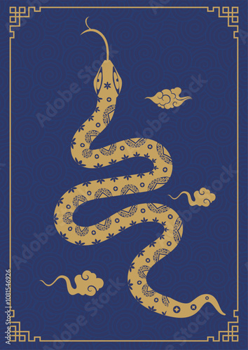 Traditional Chinese Year of the Snake illustration vector 2025