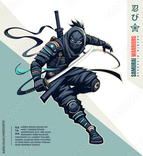 Hand drawn ninja warrior illustration background