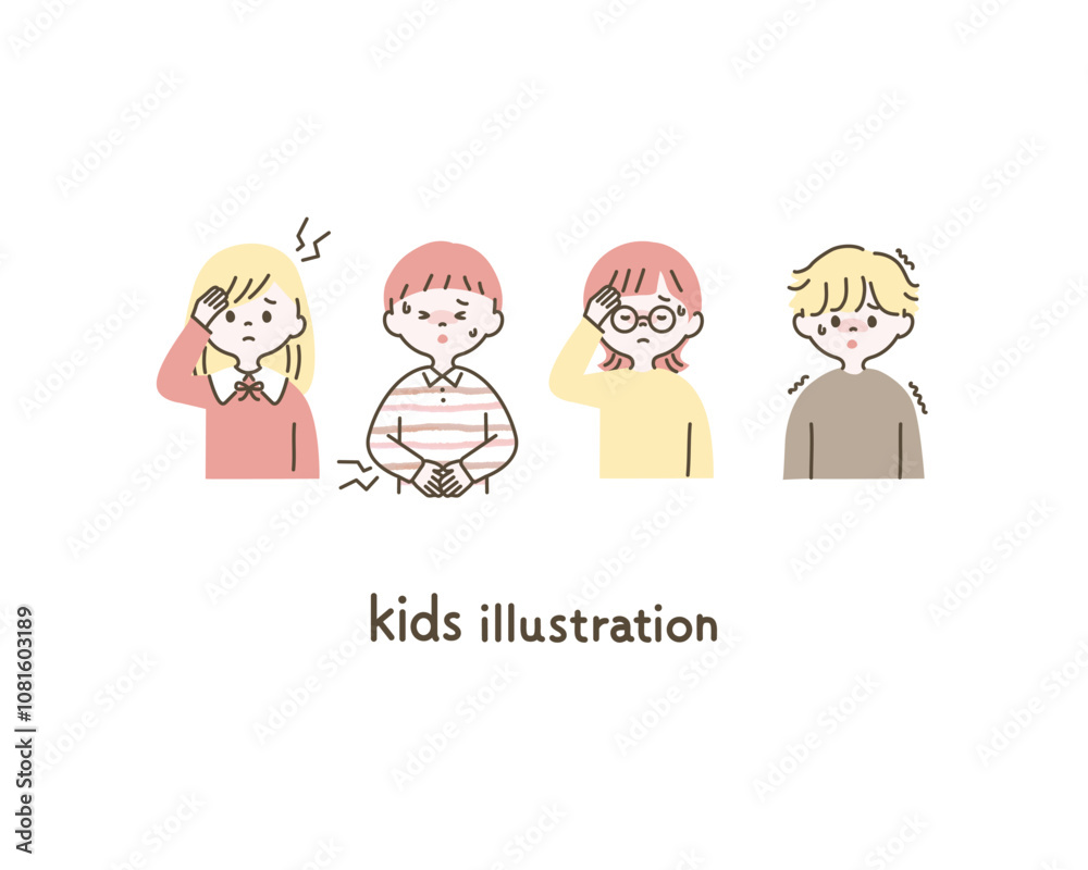 怪我や病気をした子どもたち_2 怪我や病気をした子どもたち_2