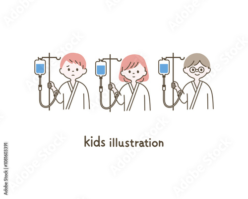 点滴をしている子どもたちのイラスト