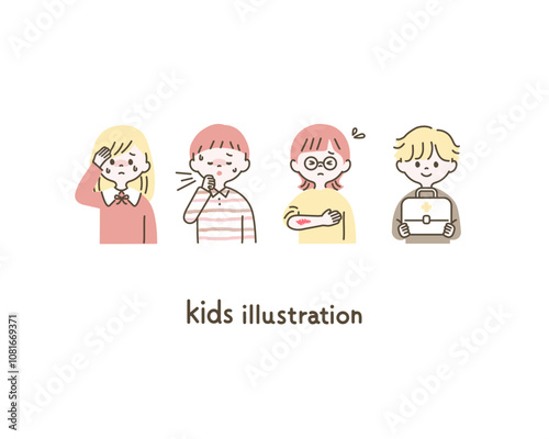 怪我や病気をした子どもたち_1