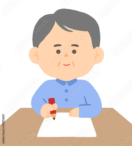 서류를 작성중인 중년 남자