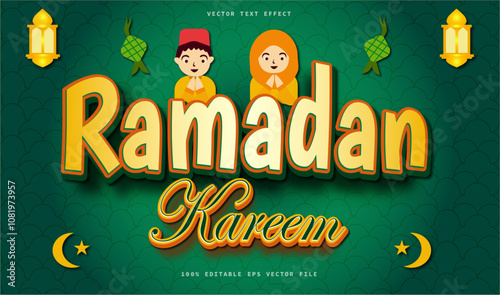 ramadan kareem 3d text effect