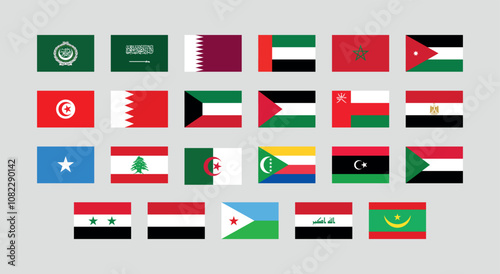 Flag of All Arab League member countries.  Arab League countries flag Bundle.
