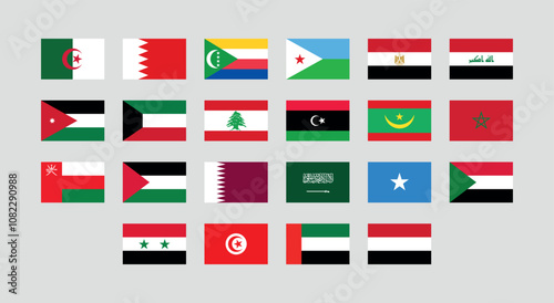 Flag of All Arab League member countries. Arab League countries flag Bundle.