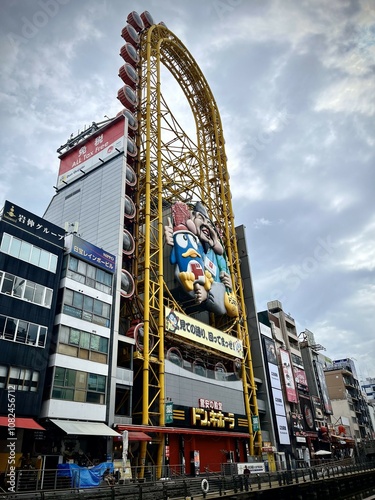 Osaka Japan Dotonbori Don Quixote