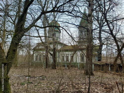 Chornobyl Zone