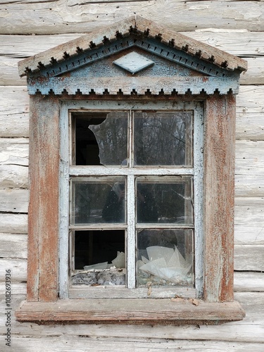 Chornobyl. Prypiat. Chornobyl Nuclear Power Plant photo