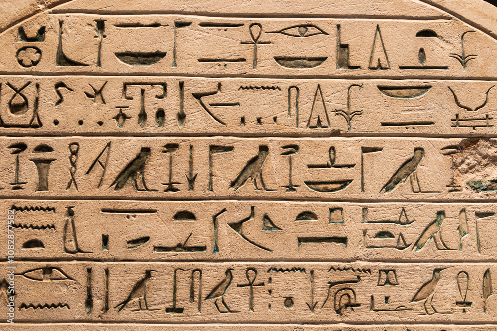 Egyptian hieroglyphics. Vintage background