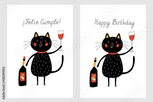 Greeting card featuring a funny, joyful black cat with a bottle of wine and a glass of wine. Hand drawn lettering with birthday greetings Happy Birthday in both Spanish and English