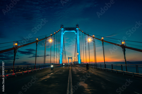 Thuan Phuoc Bridge, in Da Nang city, Vietnam photo