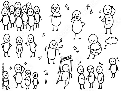 ゆるい人のイラストセット