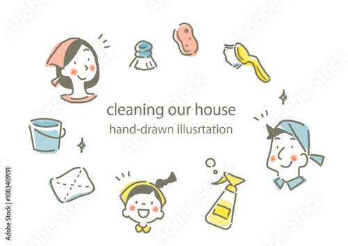 若い家族と掃除道具のフレーム　お洒落でかわいい手描き線画イラスト