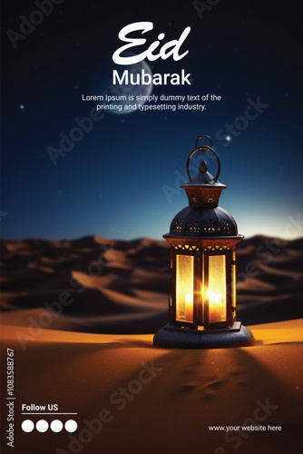 Happy eid mubarak background design