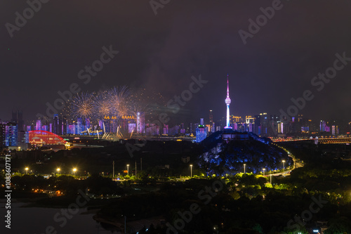 Night view of the landmark city on the two rivers and four banks of Wuhan, China photo