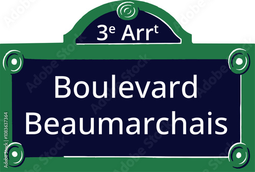 3e Arrt, Elegant Parisian Street Sign