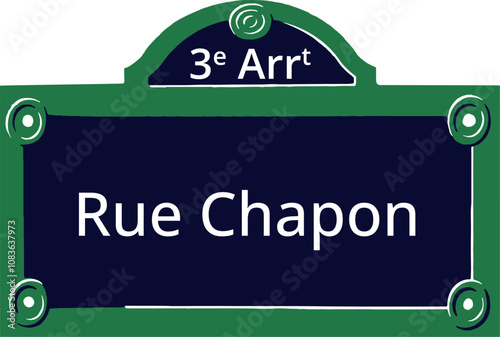 3e Arrt, Elegant Parisian Street Sign photo