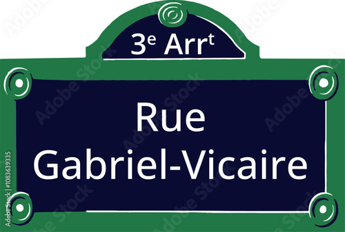 3e Arrt, Elegant Parisian Street Sign photo