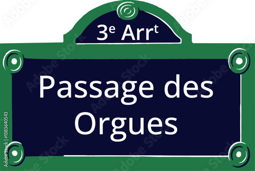 3e Arrt, Elegant Parisian Street Sign photo