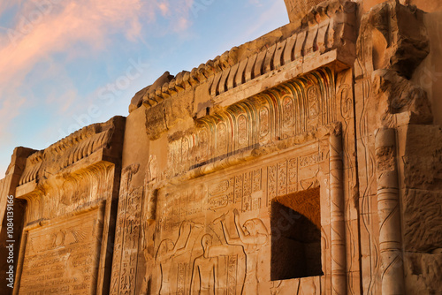 ancient egyptian hyeroglyphs in Kom Ombo temple, Egypt photo