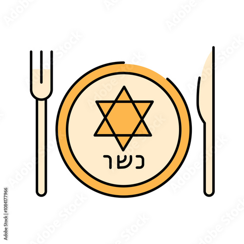 Kosher color icon. Judaism religion.