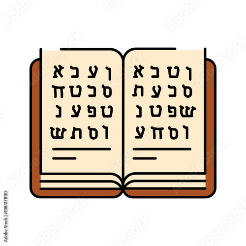 Talmud color icon. Judaism religion. photo